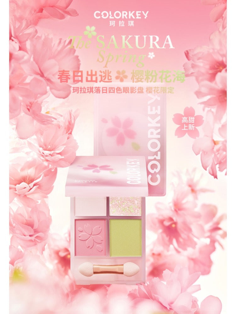 アイシャドウパレット 桜ver.